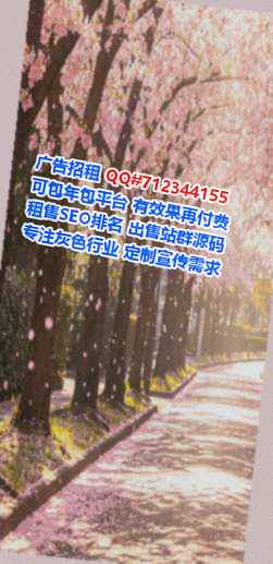 宜昌代母康复门市部